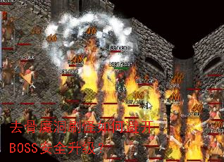 ȥħˢαܿBOSSȫ