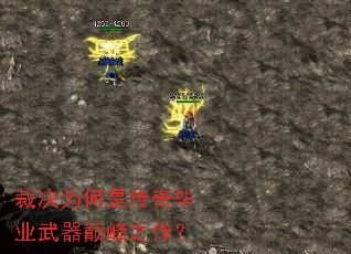 þΪǴҵ۷֮