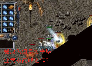 þΪǴҵ۷֮
