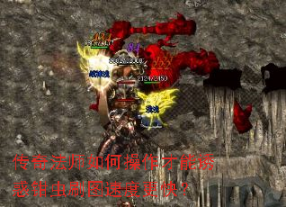 淨ʦβջǯˢͼٶȸ죿