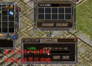 Ժδ˽Ѱٹ