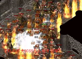 µBOSSôˢЧʣ