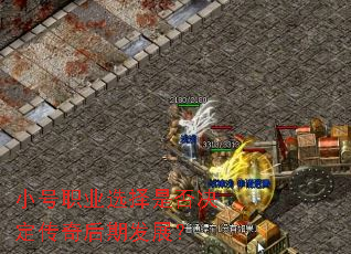 СְҵѡǷڷչ
