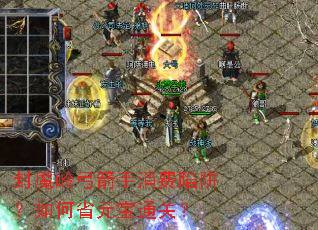 ħ빭壿ʡԪͨأ