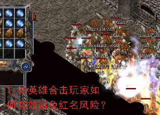 1.80ӢۺϻЧգ