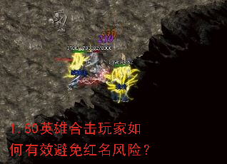 1.80ӢۺϻЧգ