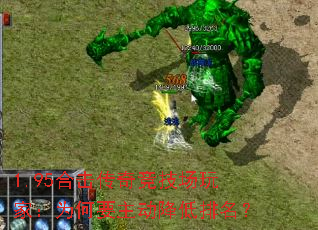1.95ϻ澺ңΪҪ
