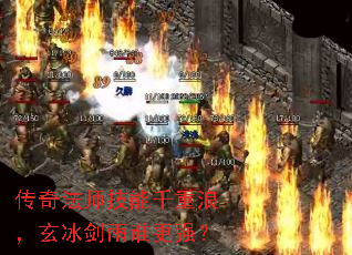 淨ʦǧˣ˭ǿ