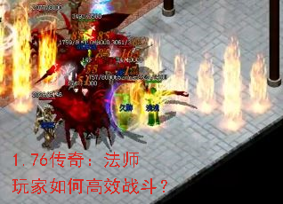 1.76棺ʦθЧս