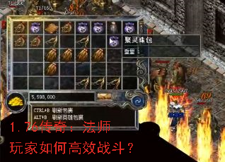 1.76棺ʦθЧս