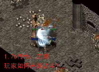 1.76棺ʦθЧս