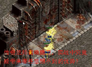 淨ʦٻӥʵսоܴЩ벻ƣ