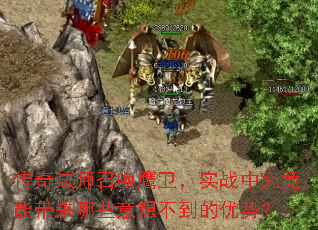 淨ʦٻӥʵսоܴЩ벻ƣ