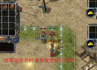 Ϸʱ˫ֿ񻶣