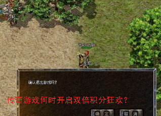Ϸʱ˫ֿ񻶣
