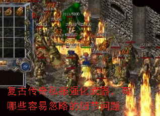 Ŵ˽ǿЩ׺Եϸ