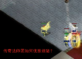 淨ʦ