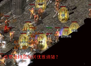 淨ʦ