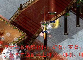 װϣʯʯƬЩڡˢı