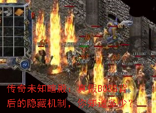 δ֪BOSSػƣ֪٣