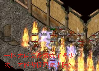 һװ˶ٴΣܰ귨½