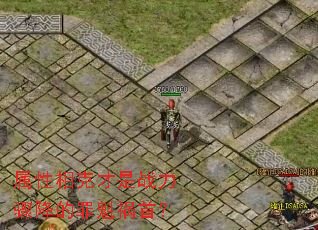 ˲ս轵ף