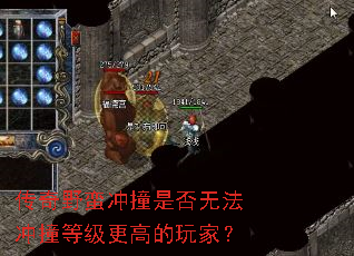 ҰײǷ޷ײȼߵң