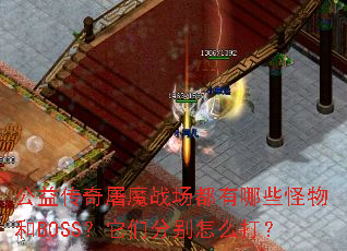 洫ħսЩBOSSǷֱô