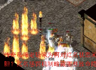 ˽ΪζԺ״̬ŷɥͷưЩ