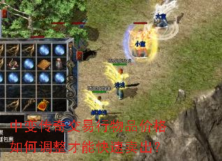 б䴫潻Ʒ۸εܿ