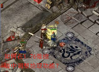 1.76΢еʰȡܣ