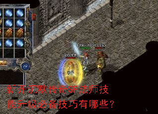 ¿ĬSFʦرЩ