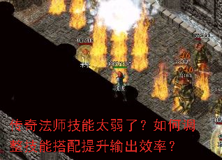淨ʦ̫ˣεܴЧʣ