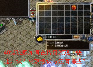 40ڴϷпЧЩ
