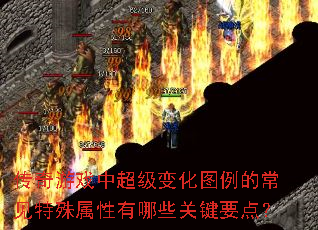 Ϸг仯ͼĳЩؼҪ㣿