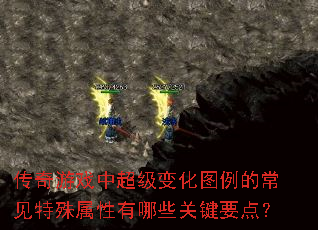 Ϸг仯ͼĳЩؼҪ㣿