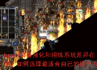 haosfװǿϵͳģѡʺԼʽ