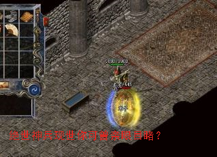 绝世神兵现世你可曾亲眼目睹? 绝世神兵现世你可曾亲眼目睹?