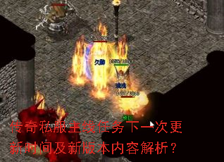 ˽һθʱ估°汾ݽ