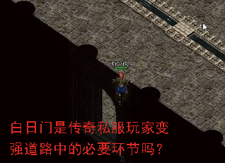 Ǵ˽ұǿ·еıҪ
