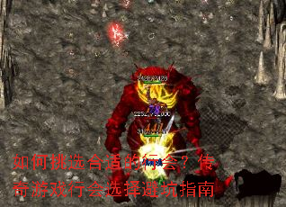 ѡʵл᣿Ϸлѡָܿ