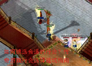 ѡʵл᣿Ϸлѡָܿ
