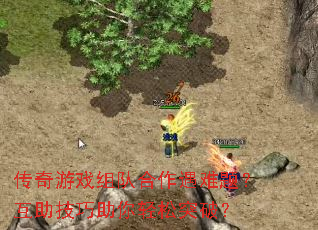ϷӺ⣿ͻƣ