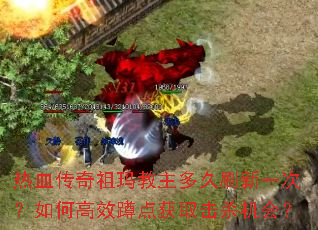 ѪˢһΣθЧ׵ȡɱ᣿