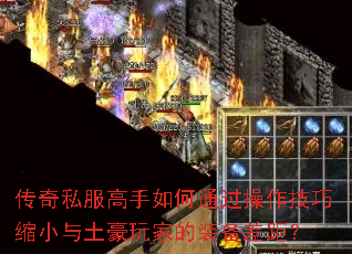 ˽ͨСҵװࣿ
