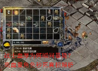 սʿѪΪ˲䱩УѪɫ