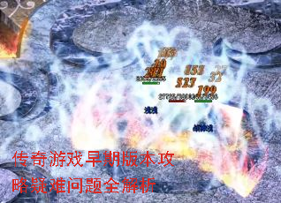 Ϸڰ汾ȫ