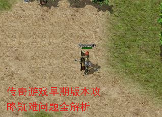Ϸڰ汾ȫ