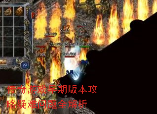 Ϸڰ汾ȫ