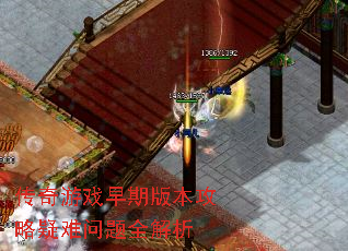 Ϸڰ汾ȫ